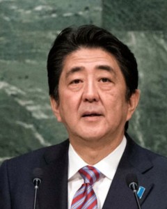 160311 UN Abe Japan